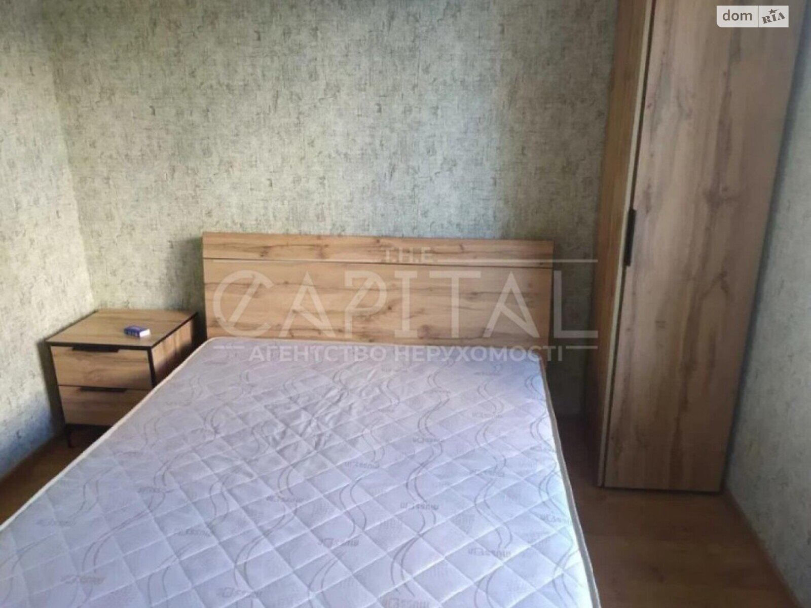 двоповерховий будинок веранда, 128 кв. м, цегла. Продаж в Києві, район Русанівські Сади фото 1