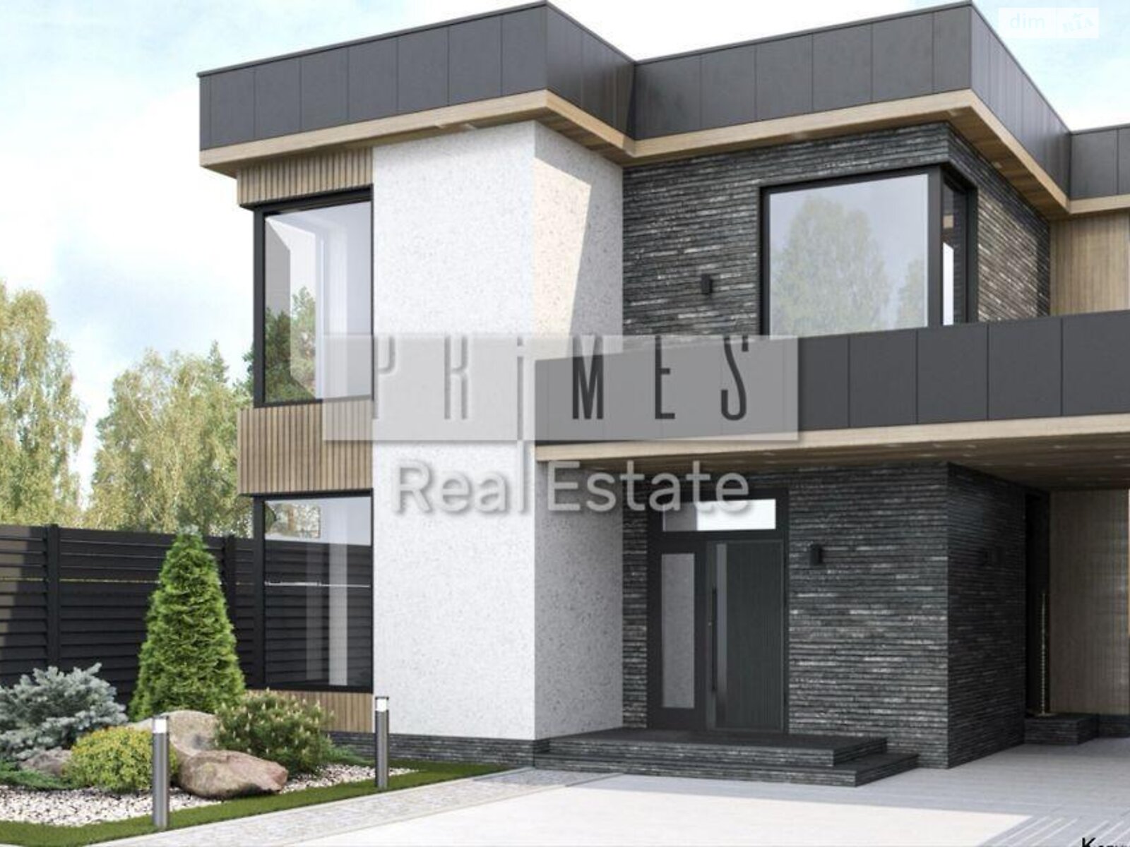 двоповерховий будинок з ремонтом, 145 кв. м, цегла. Продаж у Києві фото 1 двоповерховий будинок з ремонтом, 145 кв. м, цегла. Продаж у Києві фото 1