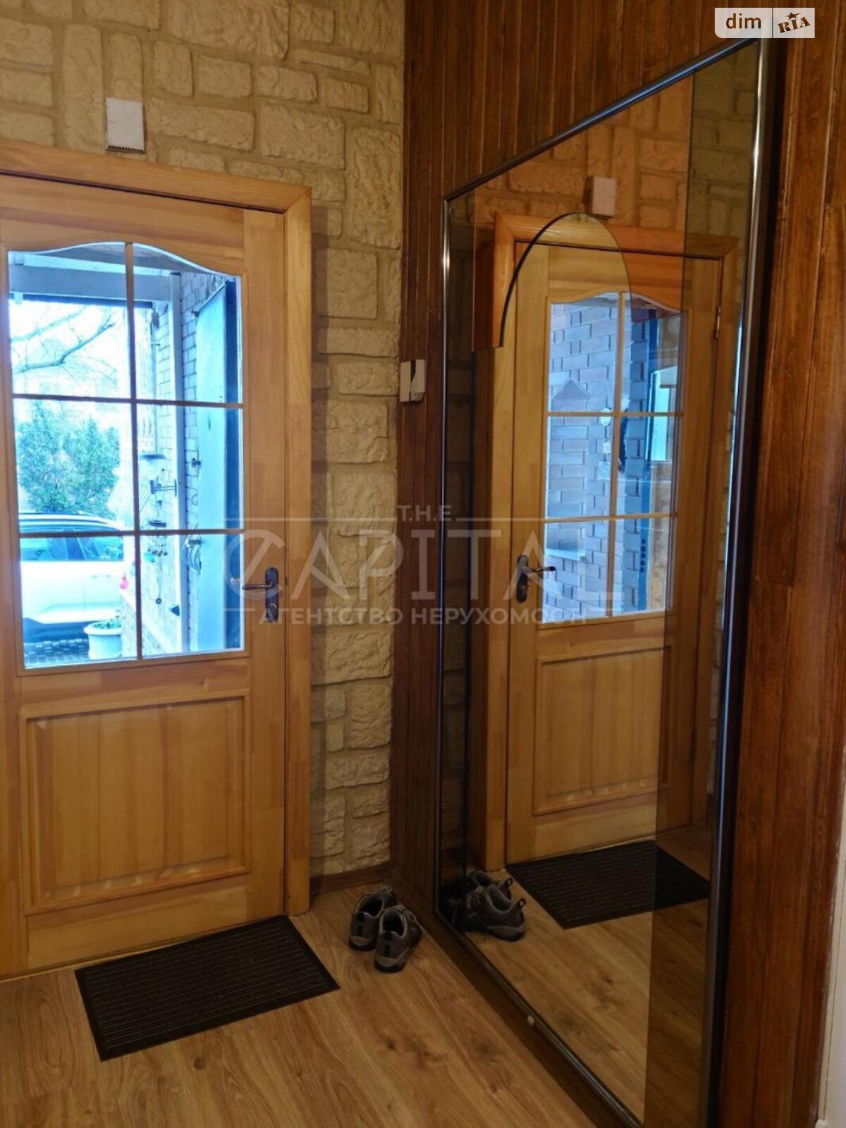 триповерховий будинок з гаражем, 396 кв. м, цегла. Продаж у Києві фото 1 триповерховий будинок з гаражем, 396 кв. м, цегла. Продаж у Києві фото 1