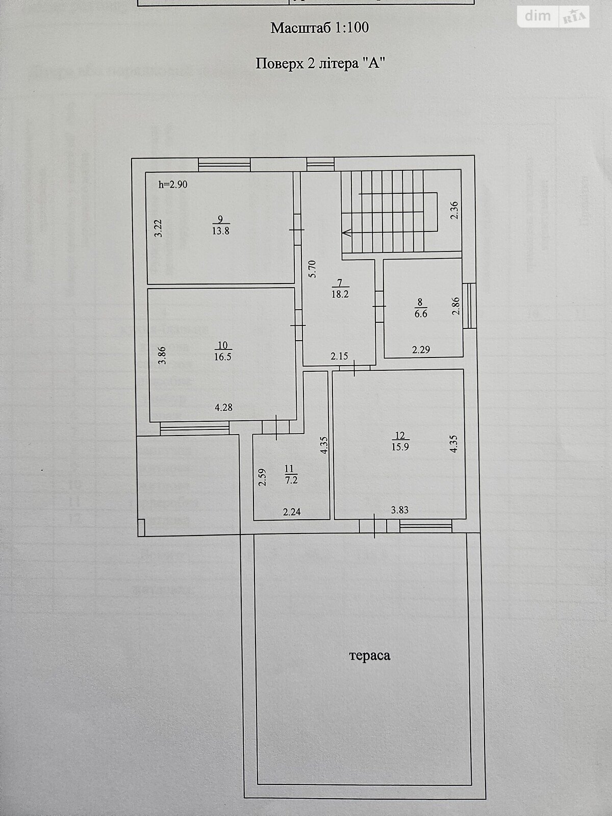 двухэтажный дом с гаражом, 190 кв. м, газобетон. Продажа в Киеве район Село Троещина фото 1 двухэтажный дом с гаражом, 190 кв. м, газобетон. Продажа в Киеве район Село Троещина фото 1