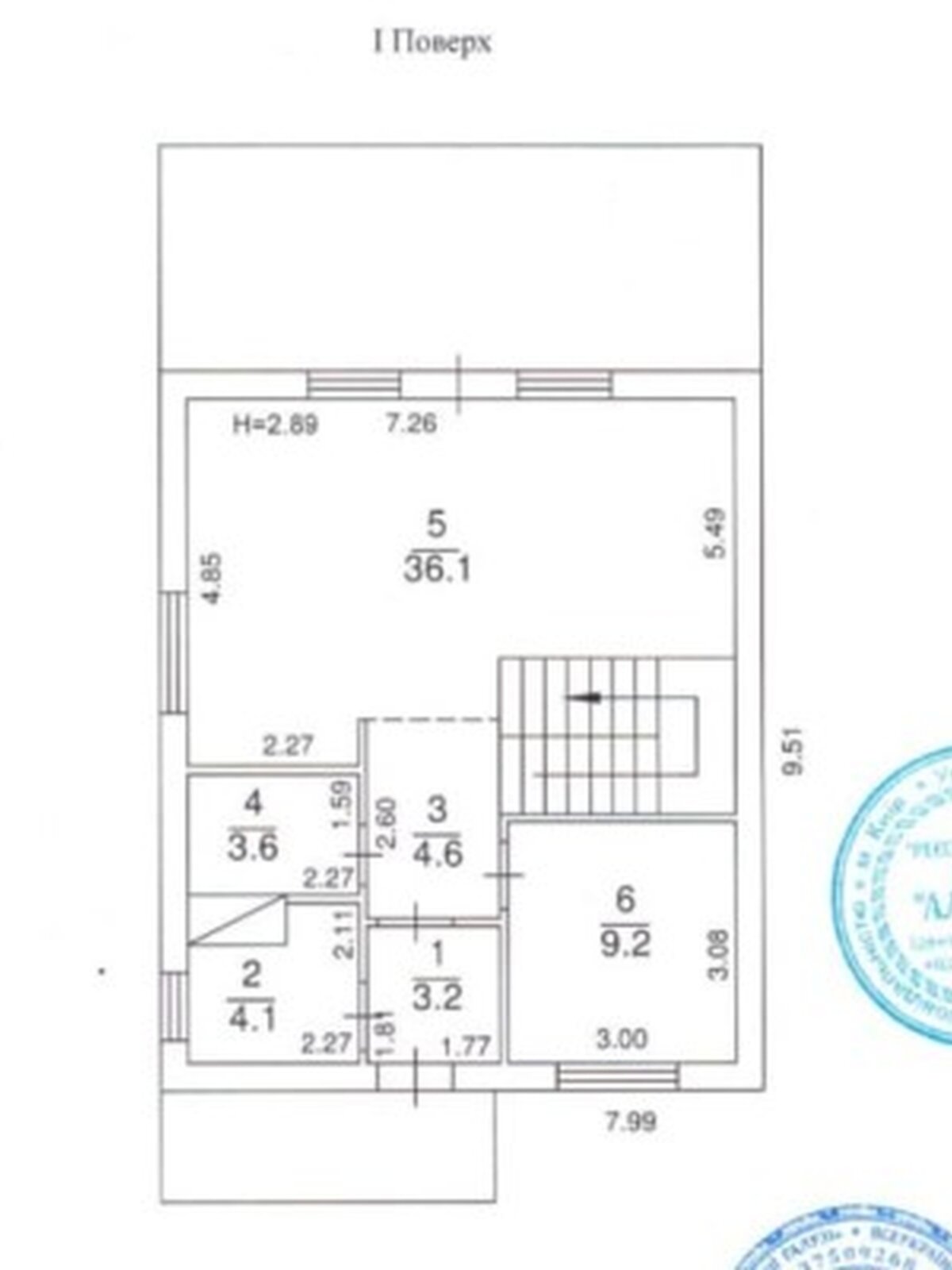 двухэтажный дом, 115 кв. м, пеноблок. Продажа в Киеве район Село Троещина фото 1 двухэтажный дом, 115 кв. м, пеноблок. Продажа в Киеве район Село Троещина фото 1