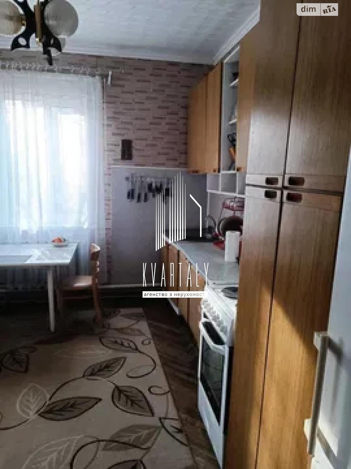 одноэтажный дом с верандой, 98.1 кв. м, кирпич. Продажа в Киеве район Село Троещина фото 1 одноэтажный дом с верандой, 98.1 кв. м, кирпич. Продажа в Киеве район Село Троещина фото 1