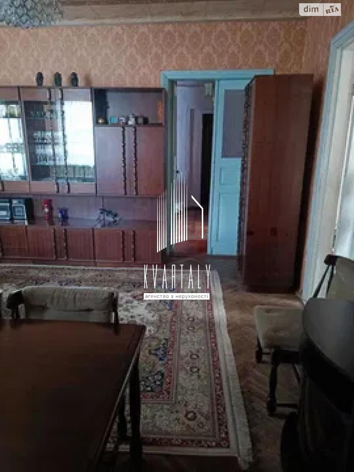 одноэтажный дом с верандой, 98.1 кв. м, кирпич. Продажа в Киеве район Село Троещина фото 1 одноэтажный дом с верандой, 98.1 кв. м, кирпич. Продажа в Киеве район Село Троещина фото 1
