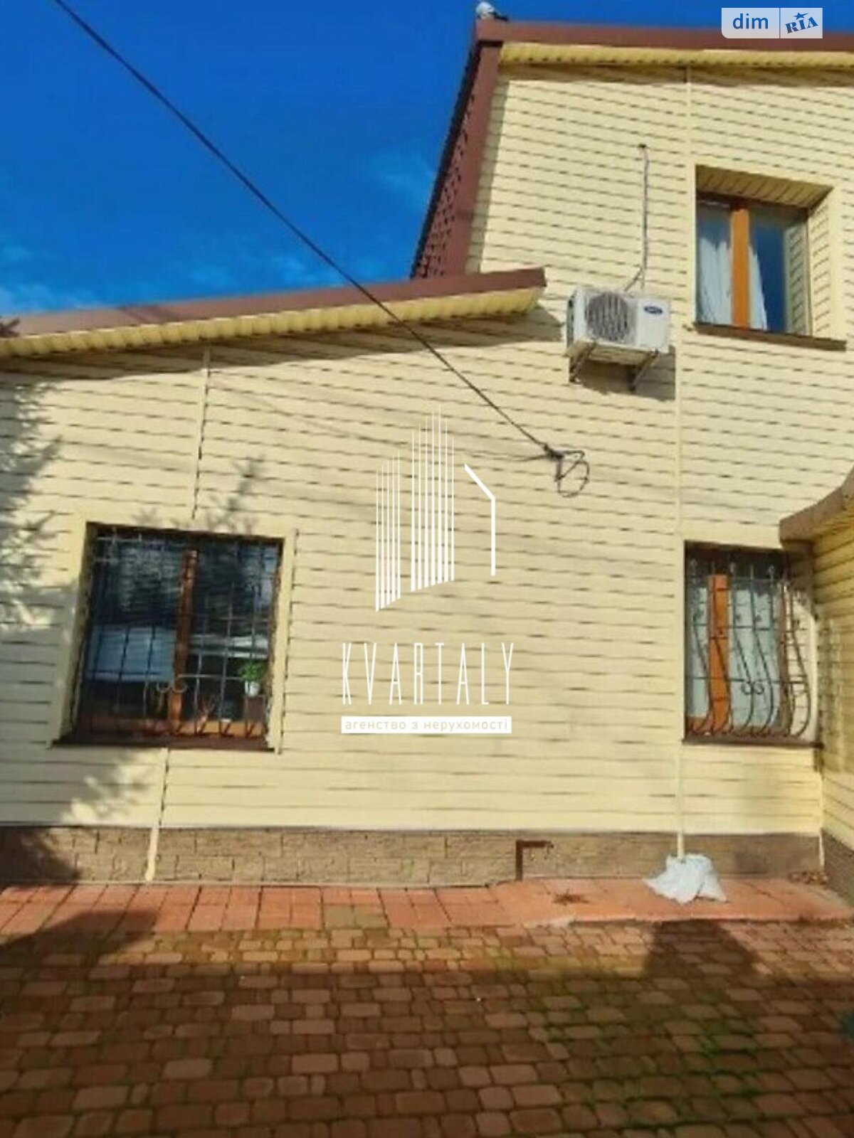 двухэтажный дом с гаражом, 150 кв. м, кирпич. Продажа в Киеве район Шевченковский фото 1