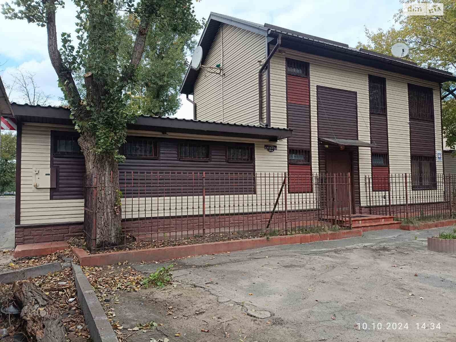 двоповерховий будинок з гаражем, 180 кв. м, метал. Продаж в Києві, район Шевченківський фото 1 двоповерховий будинок з гаражем, 180 кв. м, метал. Продаж в Києві, район Шевченківський фото 1