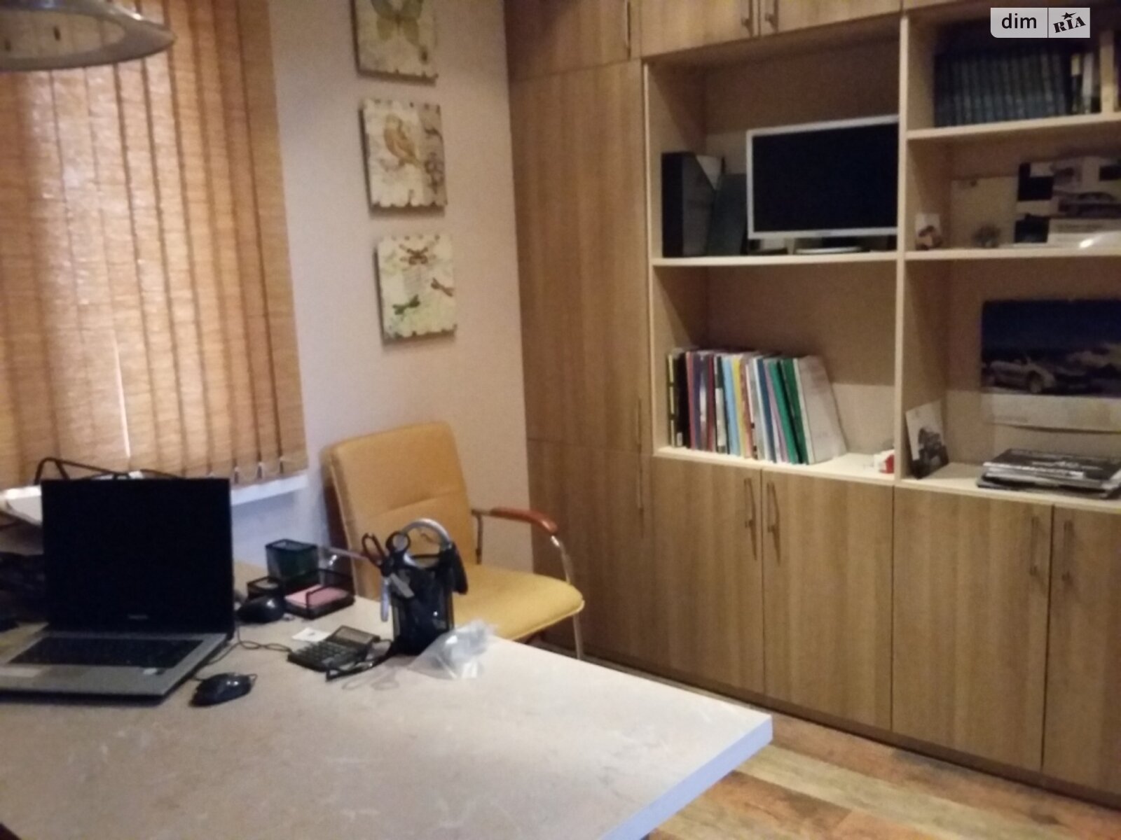 двоповерховий будинок з гаражем, 180 кв. м, метал. Продаж в Києві, район Шевченківський фото 1 двоповерховий будинок з гаражем, 180 кв. м, метал. Продаж в Києві, район Шевченківський фото 1