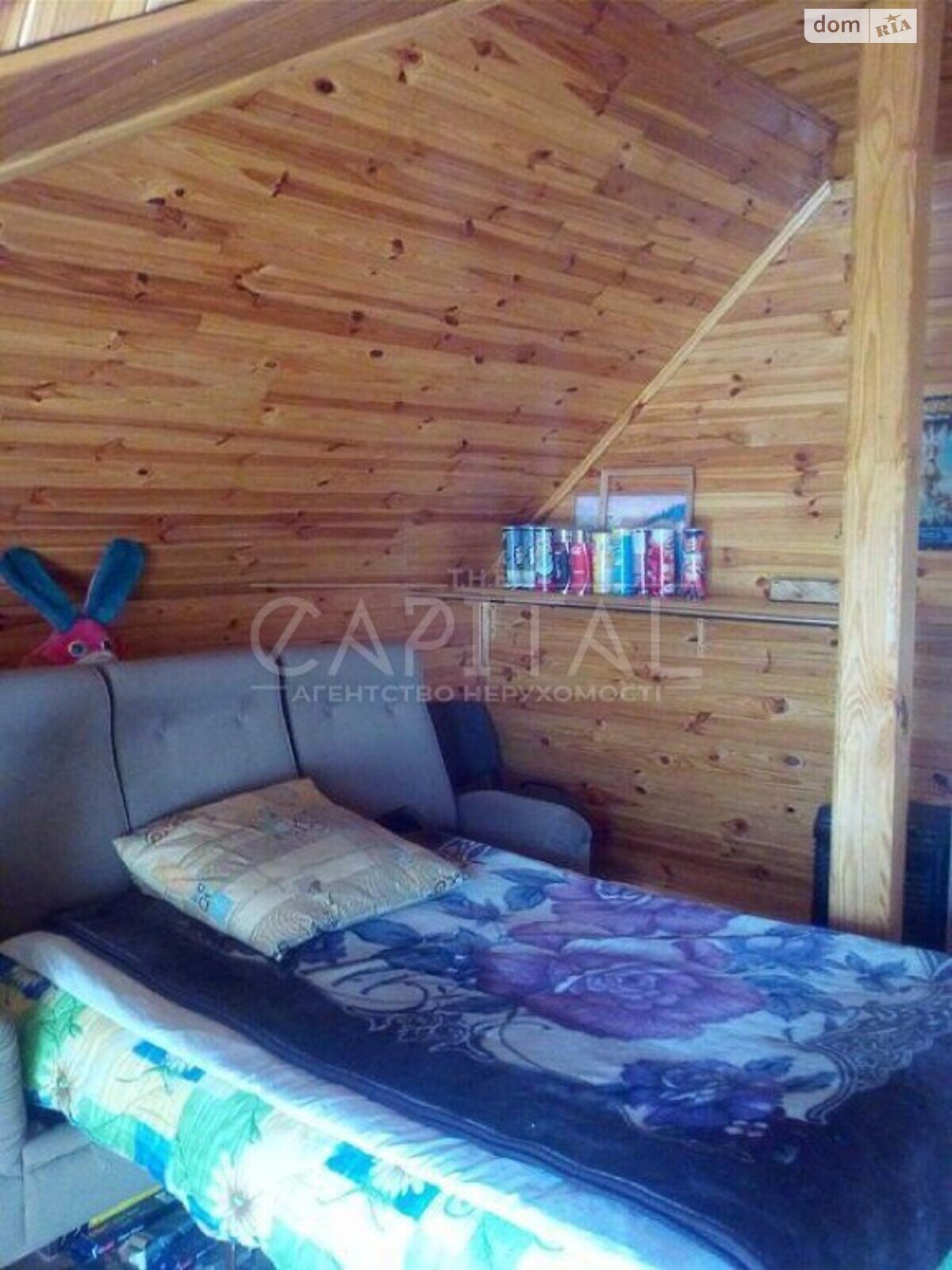 двухэтажный дом, 210 кв. м, кирпич. Продажа в Киеве район Шевченковский фото 1