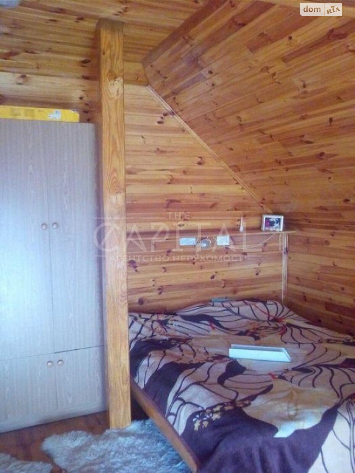 двухэтажный дом, 210 кв. м, кирпич. Продажа в Киеве район Шевченковский фото 1