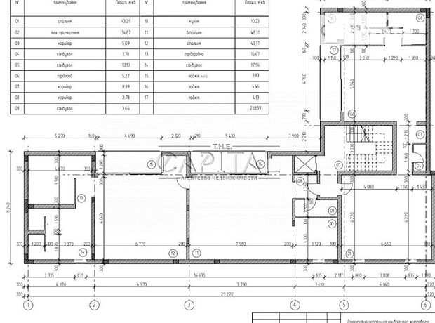 чотириповерховий будинок з гаражем, 1038 кв. м, цегла. Продаж в Києві, район Шевченківський фото 1 чотириповерховий будинок з гаражем, 1038 кв. м, цегла. Продаж в Києві, район Шевченківський фото 1