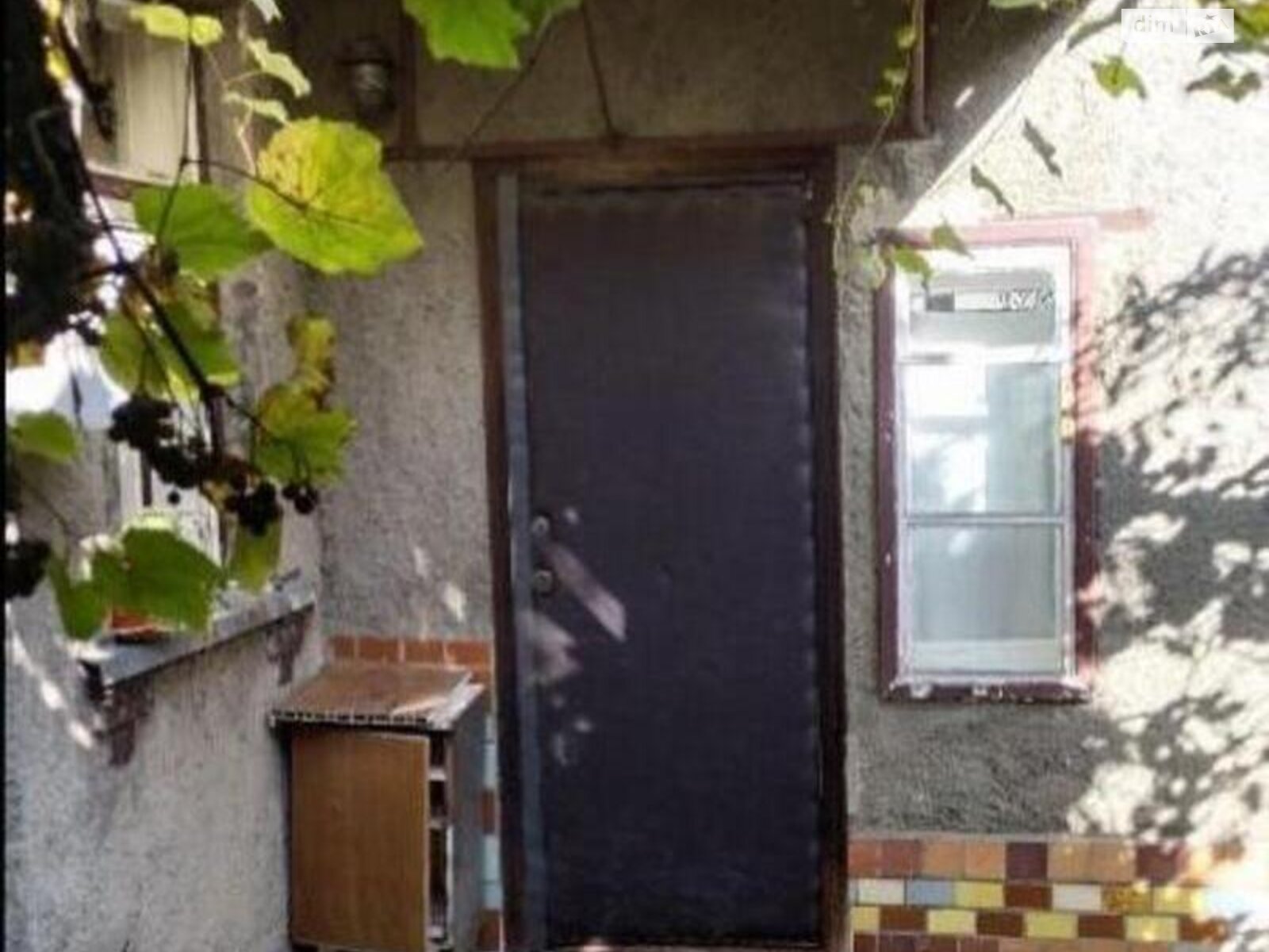 одноэтажный дом, 80 кв. м, кирпич. Продажа в Киеве район Ширма фото 1