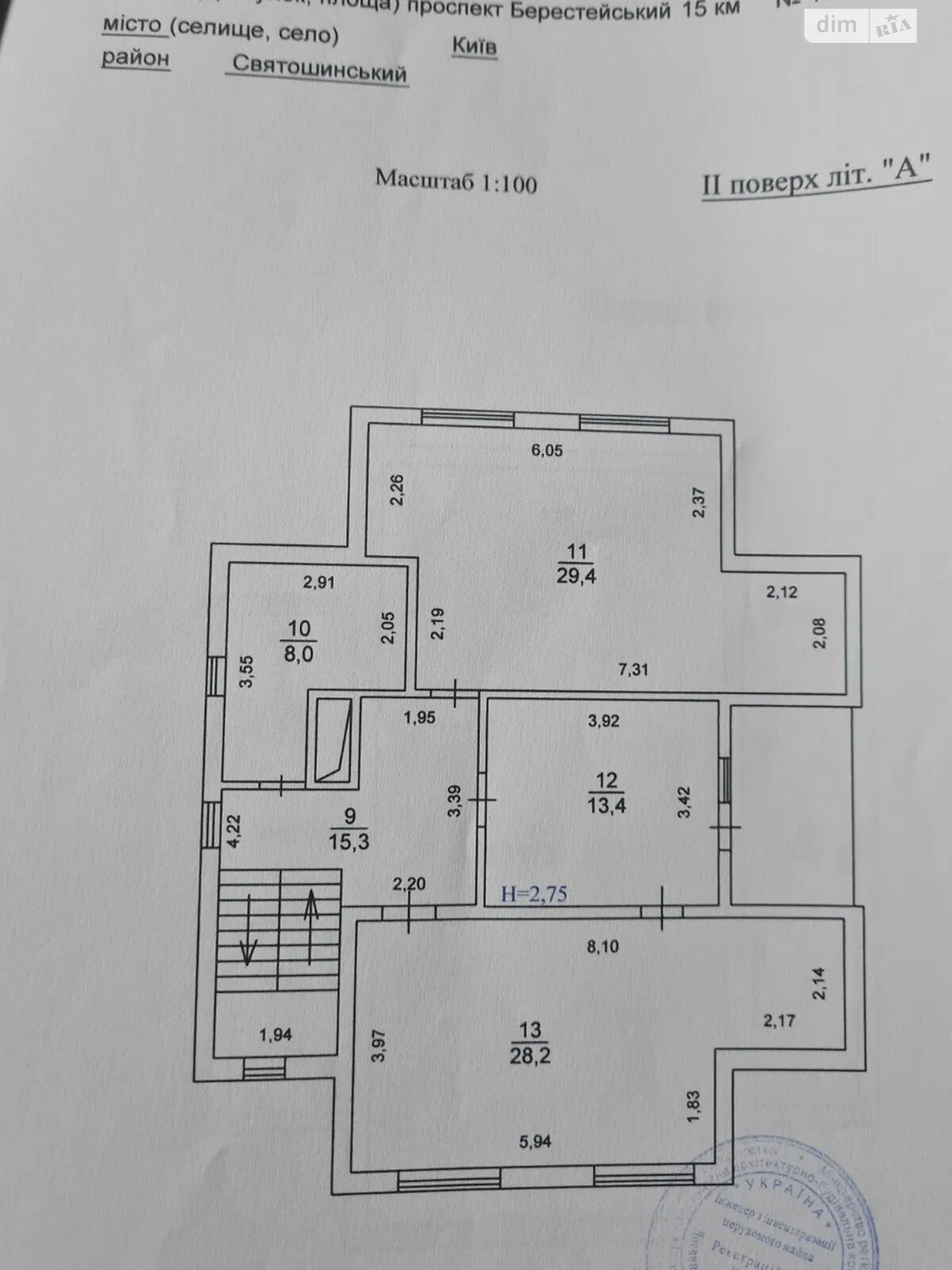 трехэтажный дом с гаражом, 298 кв. м, газобетон. Продажа в Киеве район Шулявка фото 1