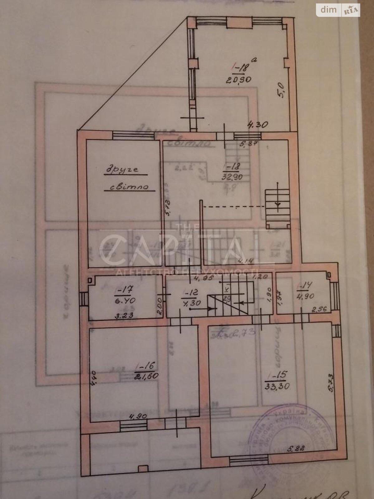 двоповерховий будинок бесідка, 498 кв. м, цегла. Продаж у Києві фото 1