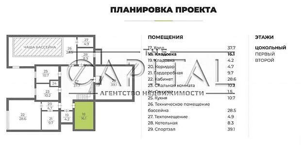 двухэтажный дом с камином, 530 кв. м, кирпич. Продажа в Киеве район Соломенский фото 1 двухэтажный дом с камином, 530 кв. м, кирпич. Продажа в Киеве район Соломенский фото 1