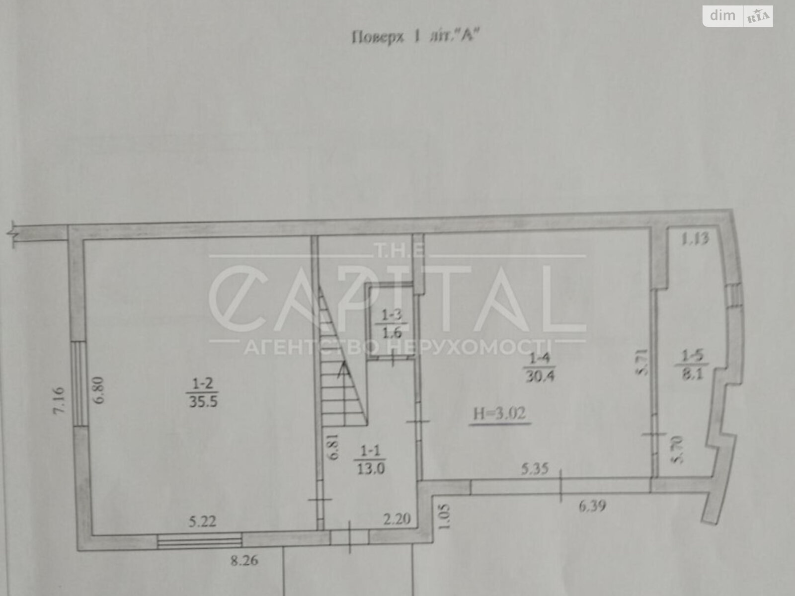 двухэтажный дом с ремонтом, 189.4 кв. м, кирпич. Продажа в Киеве район Соломенский фото 1