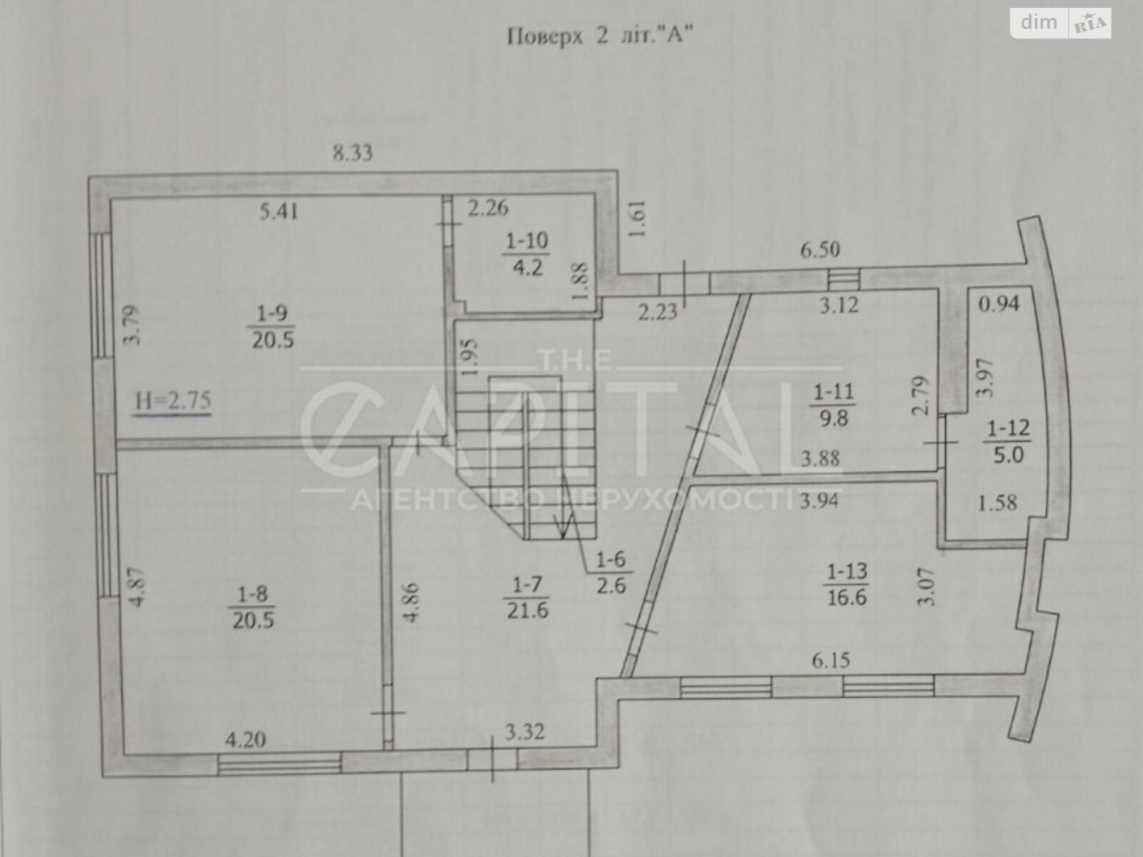 двухэтажный дом с ремонтом, 189.4 кв. м, кирпич. Продажа в Киеве район Соломенский фото 1