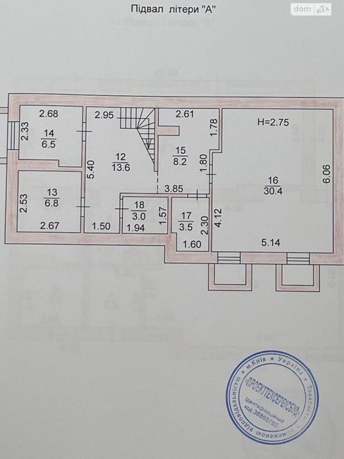 двоповерховий будинок з опаленням, 290 кв. м, керамический блок. Продаж в Києві, район Солом’янський фото 1