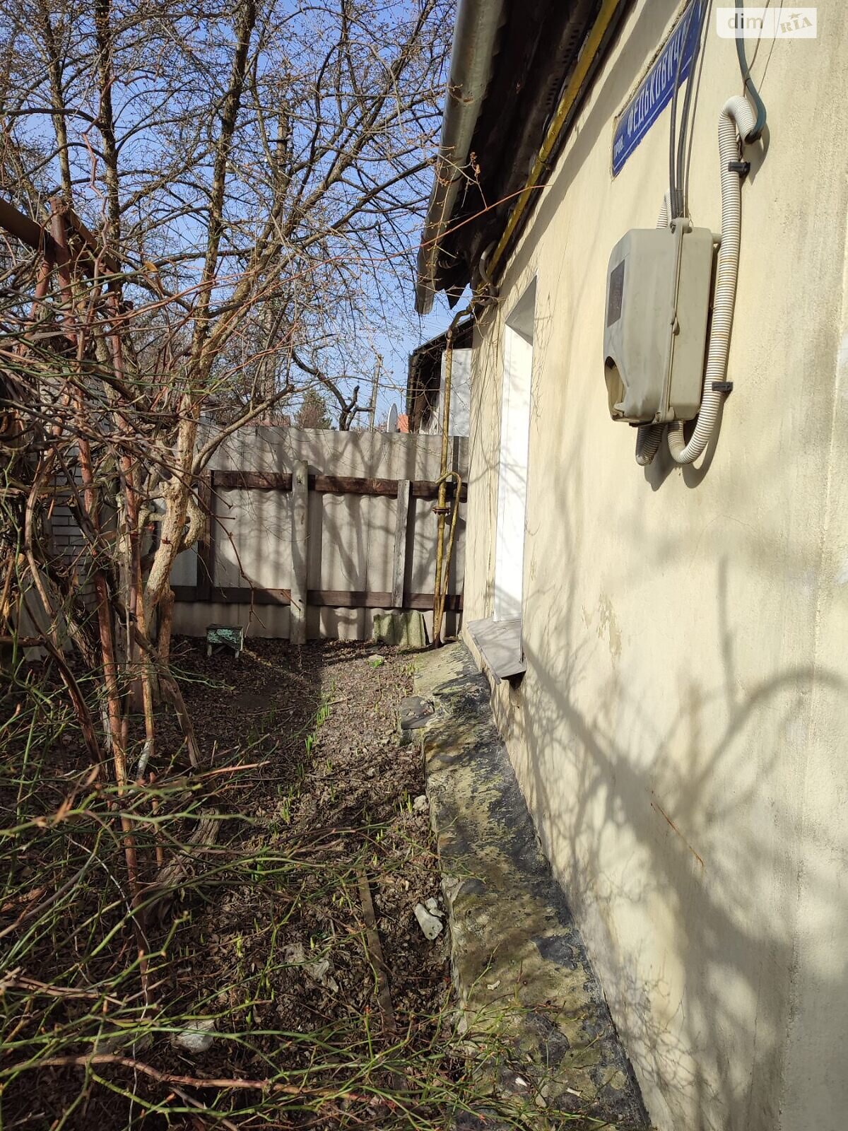 одноповерховий будинок з гаражем, 54.2 кв. м, цегла саманна. Продаж в Києві, район Совки фото 1 одноповерховий будинок з гаражем, 54.2 кв. м, цегла саманна. Продаж в Києві, район Совки фото 1
