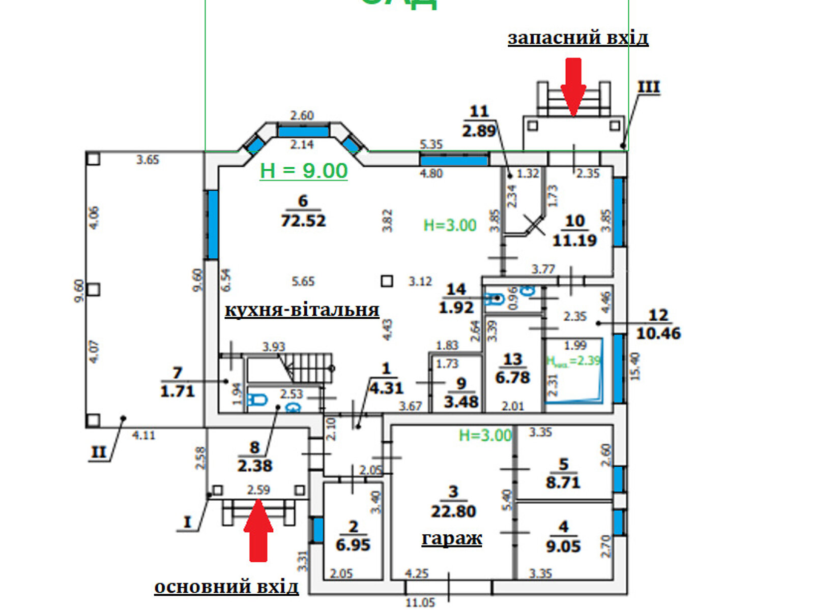 двоповерховий будинок, 299 кв. м, газобетон. Продаж в Києві, район Солом’янський фото 1