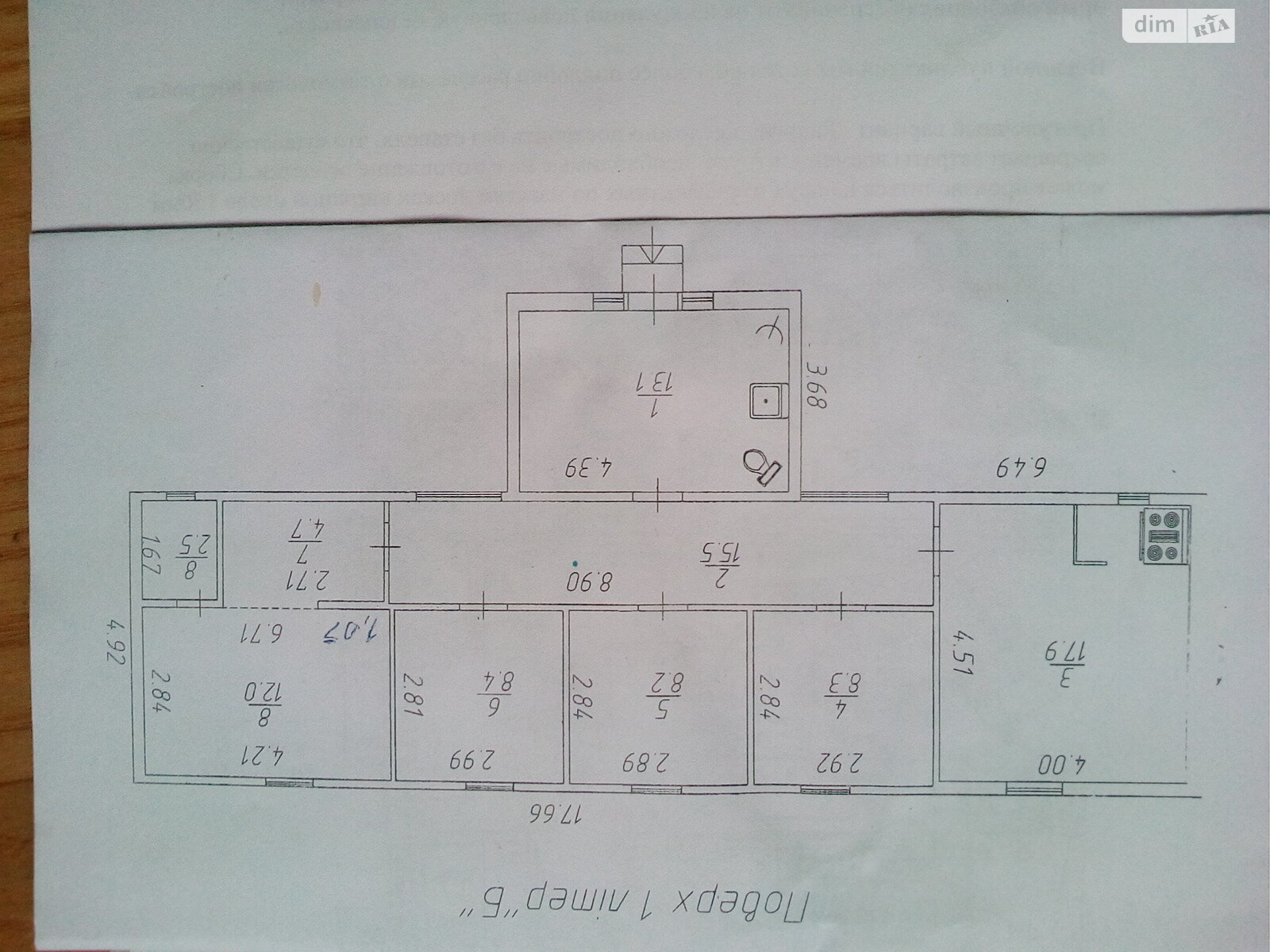 двухэтажный дом с гаражом, 210 кв. м, кирпич. Продажа в Киеве район Святошино фото 1