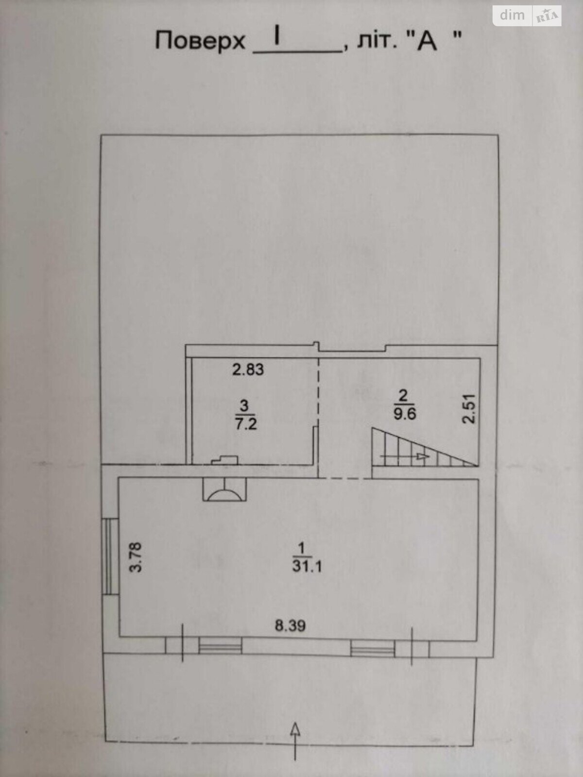 трехэтажный дом, 137 кв. м, кирпич. Продажа в Киеве район Святошинский фото 1