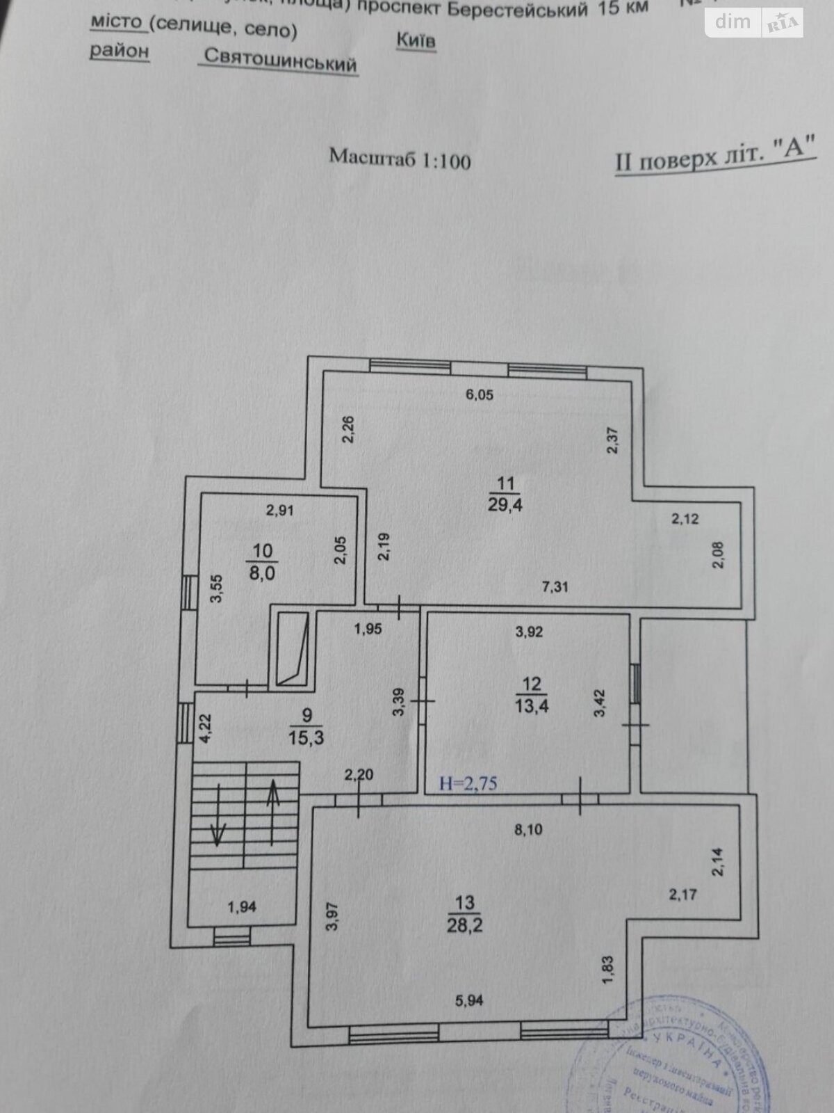 двухэтажный дом с верандой, 298 кв. м, кирпич. Продажа в Киеве район Святошинский фото 1 двухэтажный дом с верандой, 298 кв. м, кирпич. Продажа в Киеве район Святошинский фото 1