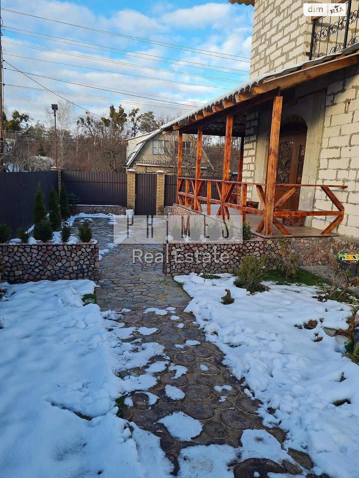 двоповерховий будинок з опаленням, 298 кв. м, цегла. Продаж в Києві, район Святошинський фото 1 двоповерховий будинок з опаленням, 298 кв. м, цегла. Продаж в Києві, район Святошинський фото 1