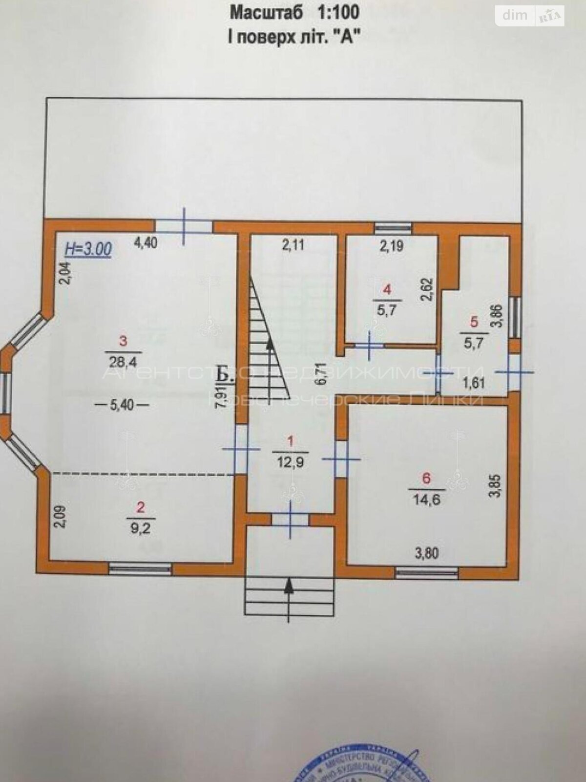 двоповерховий будинок, 155 кв. м, монолит. Продаж в Києві, район Святошинський фото 1