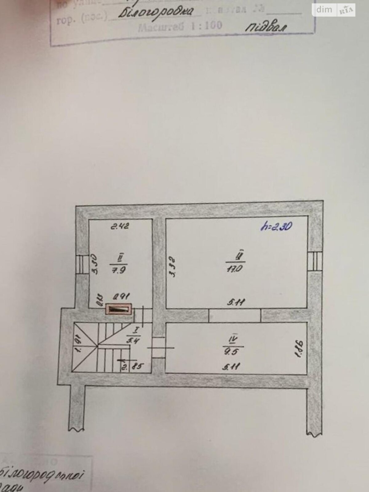 двоповерховий будинок з гаражем, 231.1 кв. м, цегла. Продаж у Білогородці фото 1 двоповерховий будинок з гаражем, 231.1 кв. м, цегла. Продаж у Білогородці фото 1