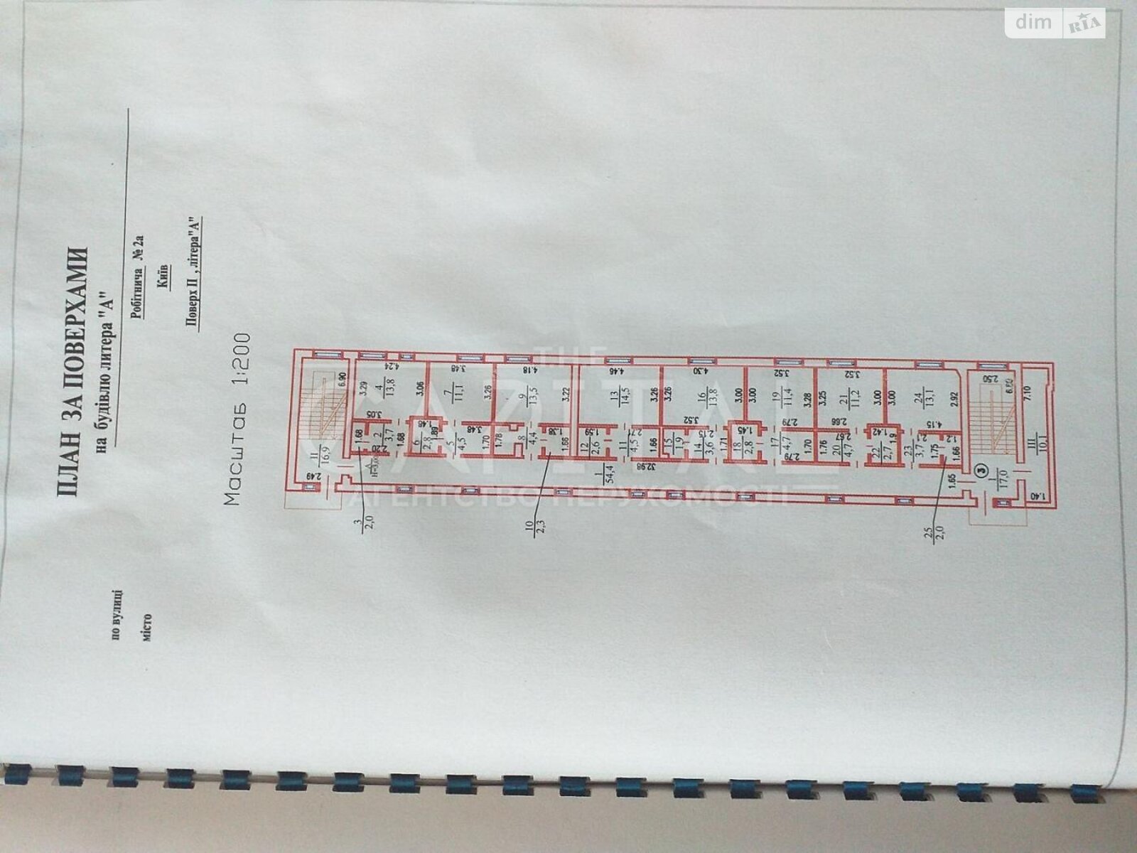 трехэтажный дом с отоплением, 1005 кв. м, кирпич. Продажа в Киеве район Святошинский фото 1