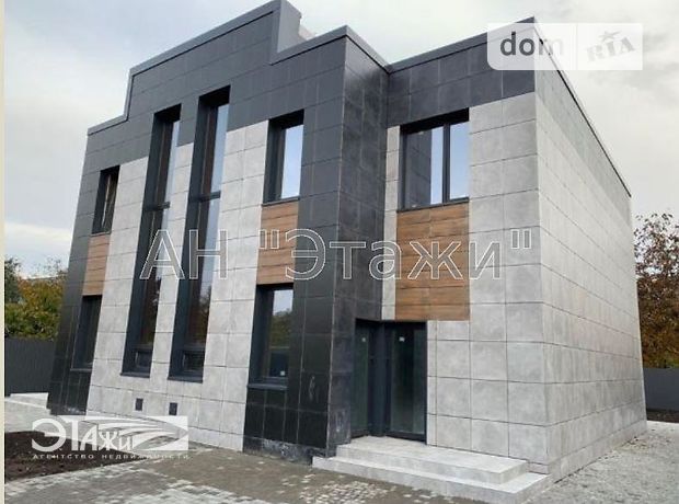 двухэтажный дом, 143 кв. м, кирпич. Продажа в Киеве район Святошинский фото 1 двухэтажный дом, 143 кв. м, кирпич. Продажа в Киеве район Святошинский фото 1