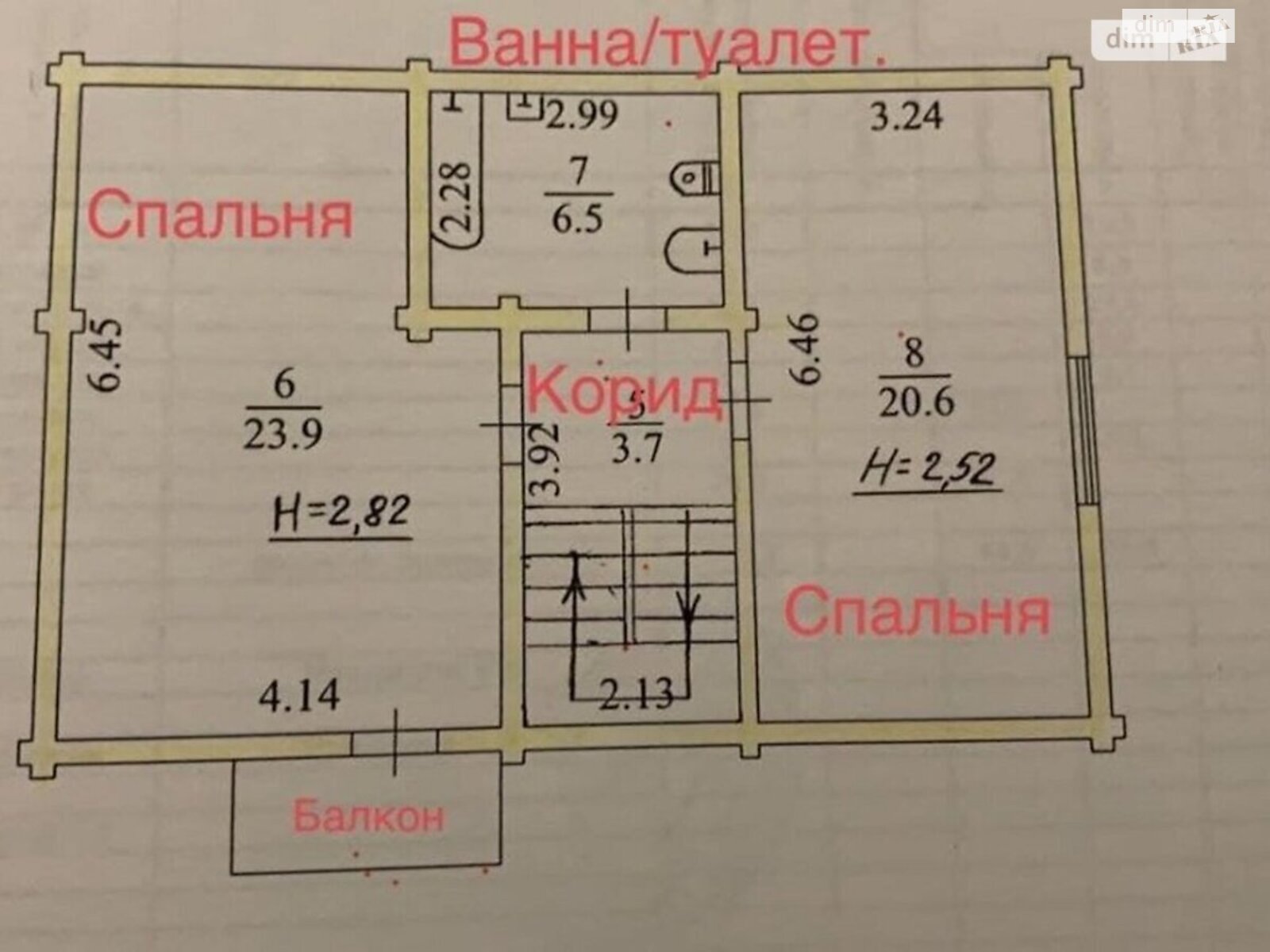 двоповерховий будинок, 120 кв. м, цегла. Продаж в Києві, район Святошинський фото 1