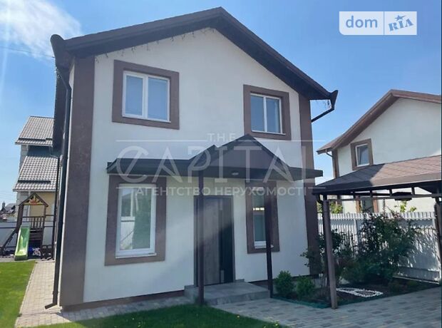 одноэтажный дом с камином, 93 кв. м, кирпич. Продажа в Киеве район Святошинский фото 1 одноэтажный дом с камином, 93 кв. м, кирпич. Продажа в Киеве район Святошинский фото 1