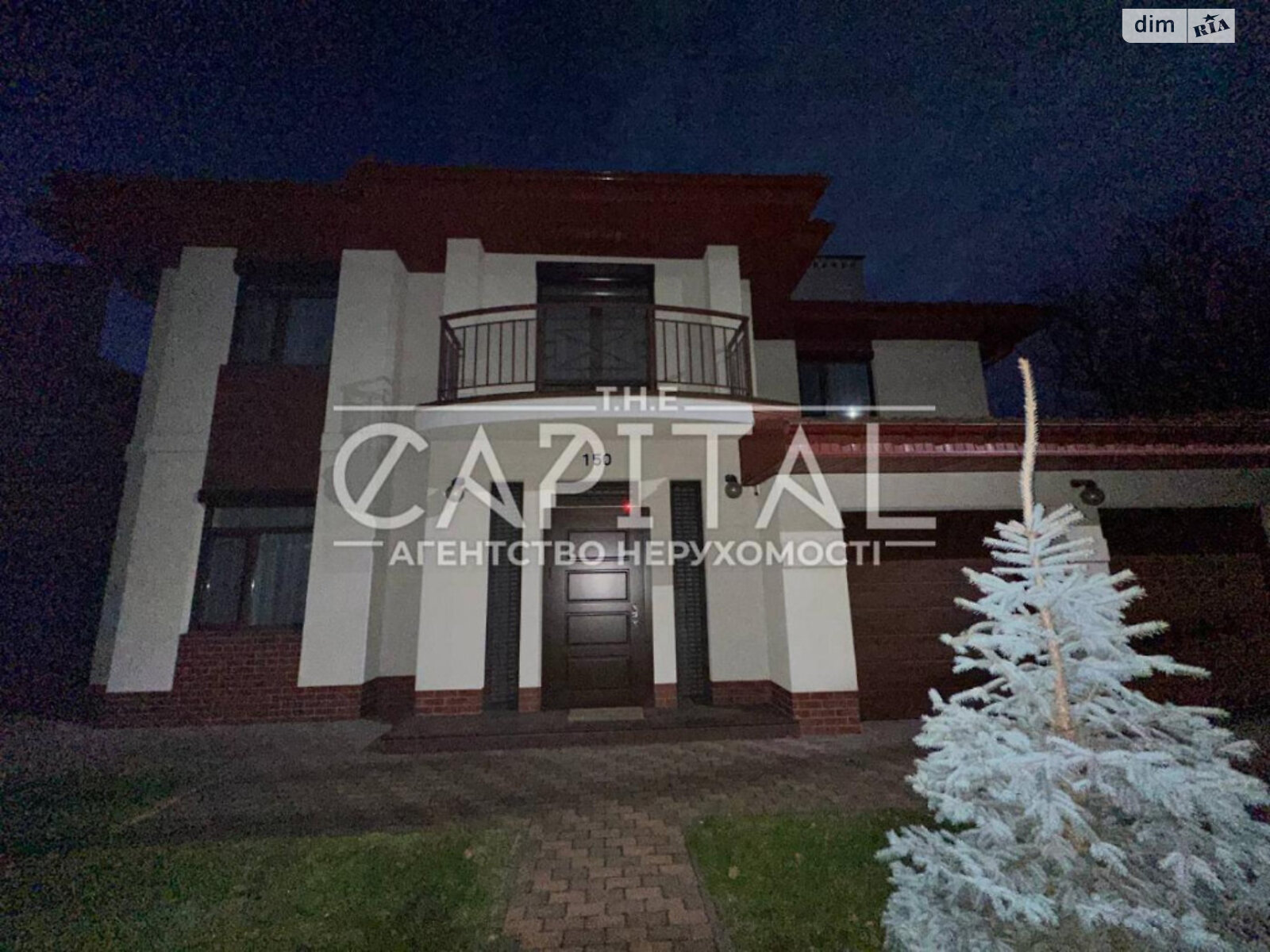 двоповерховий будинок, 285 кв. м, кирпич. Продаж в Києві, район Святошинський фото 1