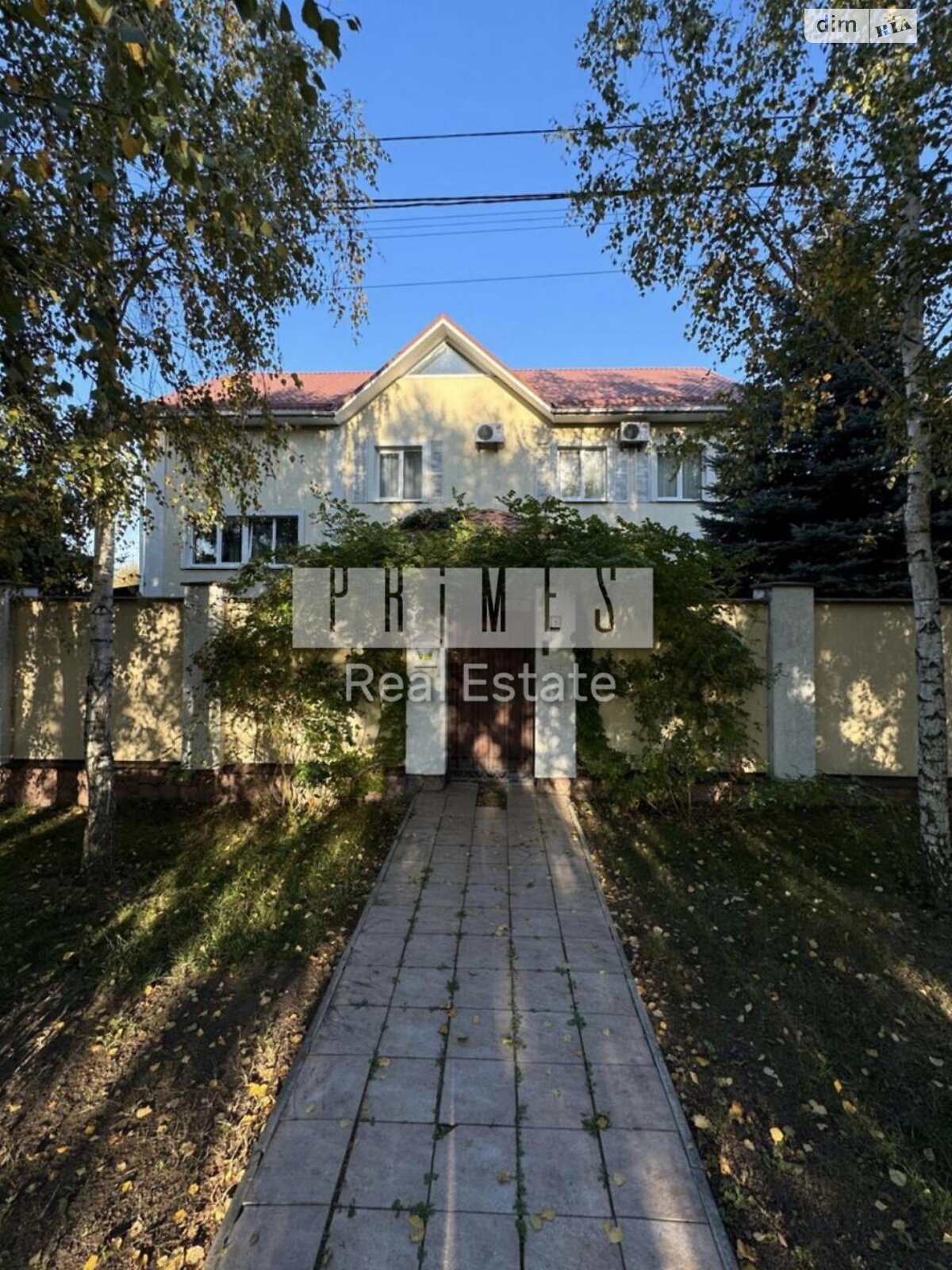 двухэтажный дом с гаражом, 366 кв. м, кирпич. Продажа в Киеве район Святошинский фото 1 двухэтажный дом с гаражом, 366 кв. м, кирпич. Продажа в Киеве район Святошинский фото 1