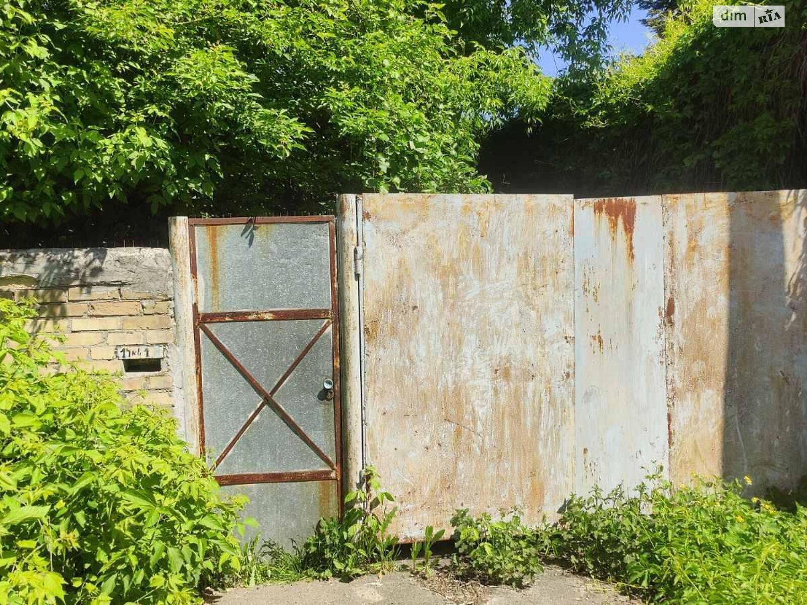 одноэтажный дом, 39 кв. м, кирпич. Продажа в Киеве район Сырец фото 1 одноэтажный дом, 39 кв. м, кирпич. Продажа в Киеве район Сырец фото 1