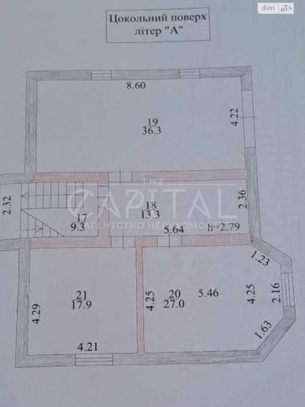 трехэтажный дом с мансардой, 370 кв. м, кирпич. Продажа в Киеве район Троещина фото 1 трехэтажный дом с мансардой, 370 кв. м, кирпич. Продажа в Киеве район Троещина фото 1