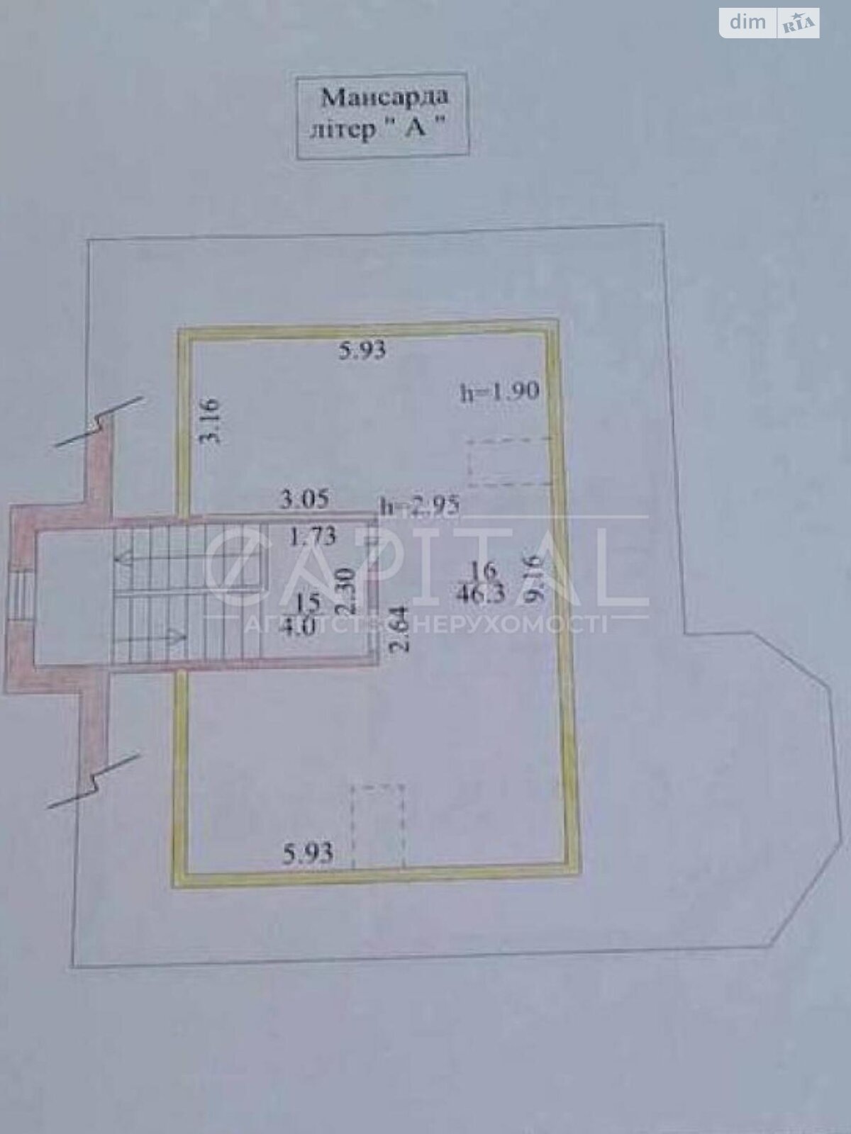 трехэтажный дом с мансардой, 370 кв. м, кирпич. Продажа в Киеве район Троещина фото 1 трехэтажный дом с мансардой, 370 кв. м, кирпич. Продажа в Киеве район Троещина фото 1