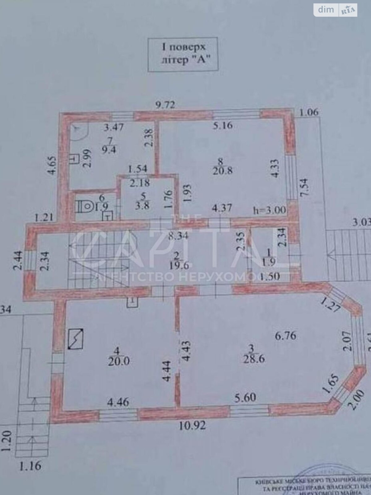 трехэтажный дом с мансардой, 370 кв. м, кирпич. Продажа в Киеве район Троещина фото 1 трехэтажный дом с мансардой, 370 кв. м, кирпич. Продажа в Киеве район Троещина фото 1
