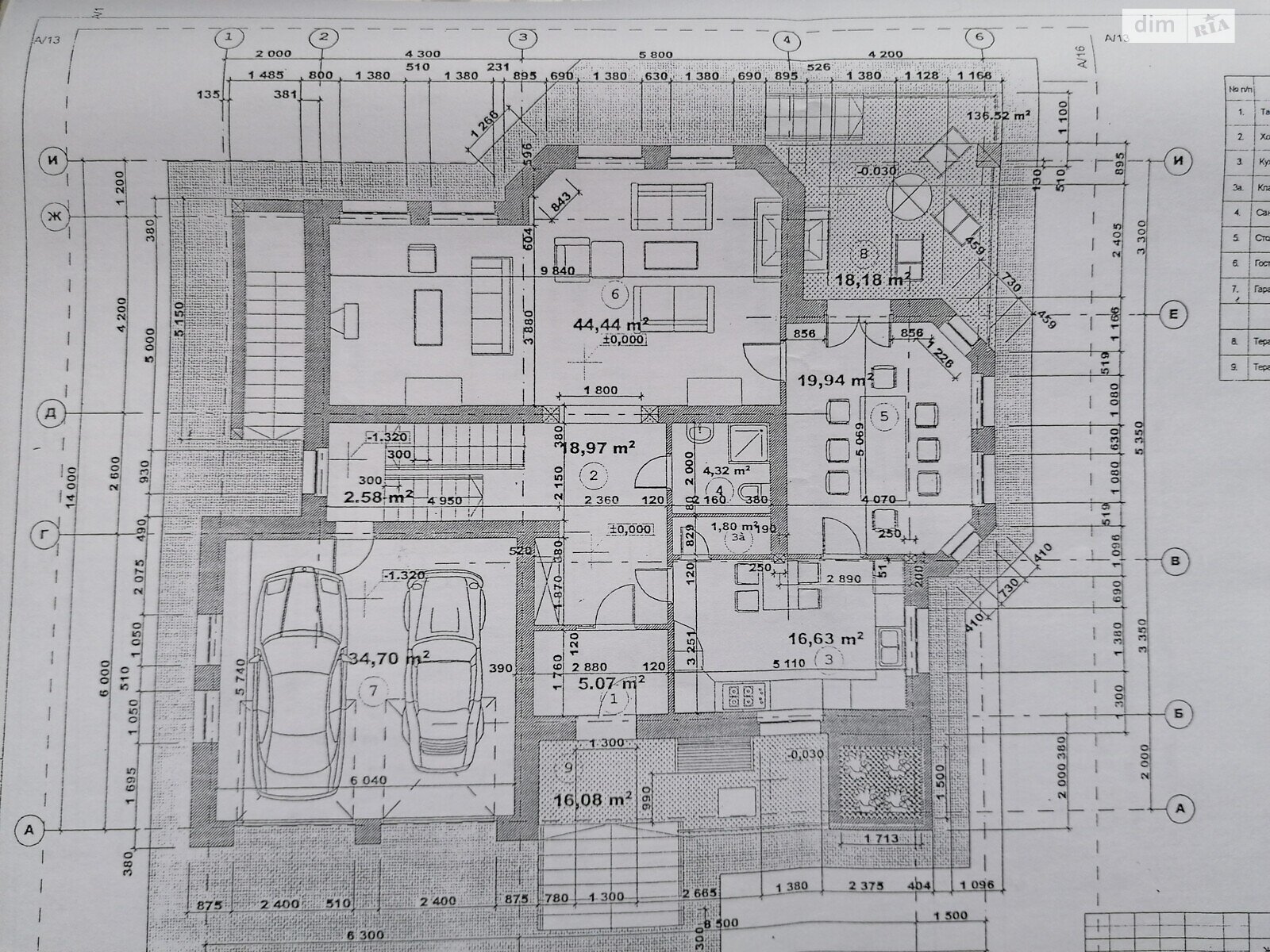 двоповерховий будинок з верандою, 480 кв. м, цегла. Продаж в Києві, район Троєщина фото 1