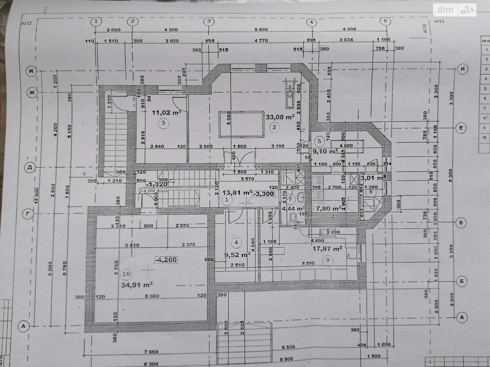 двоповерховий будинок з верандою, 480 кв. м, цегла. Продаж в Києві, район Троєщина фото 1