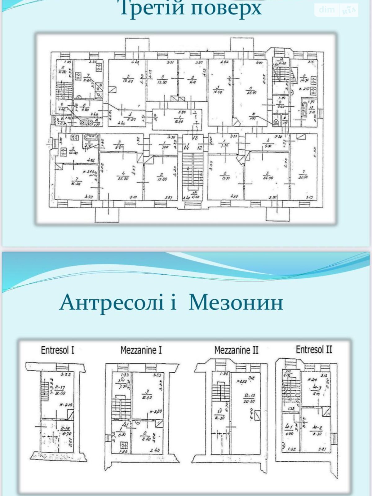 чотириповерховий будинок, 1452.5 кв. м, цегла. Продаж в Києві, район Центр фото 1