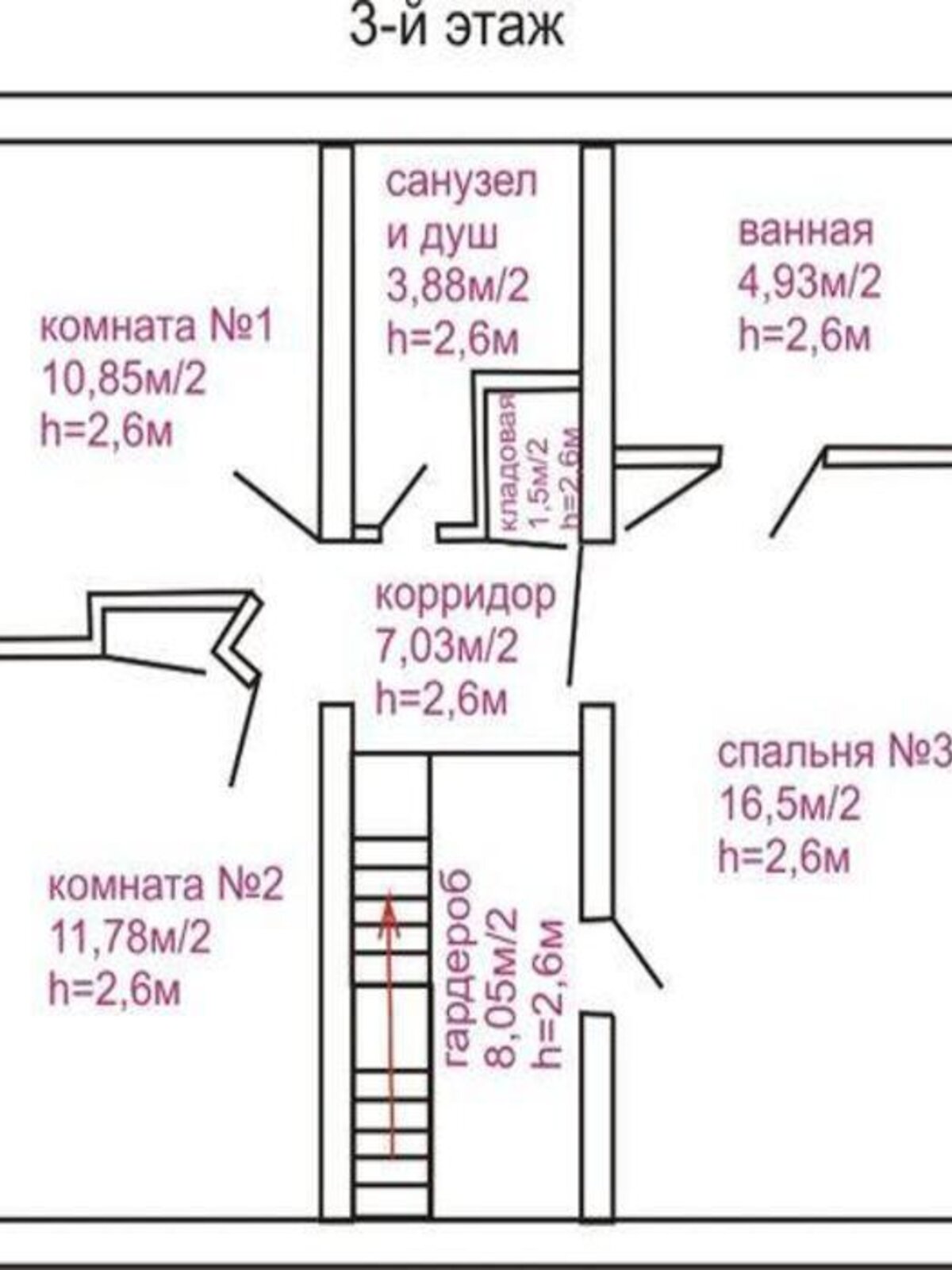 четырехэтажный дом, 346 кв. м, кирпич. Продажа в Киеве район Ветряные Горы фото 1