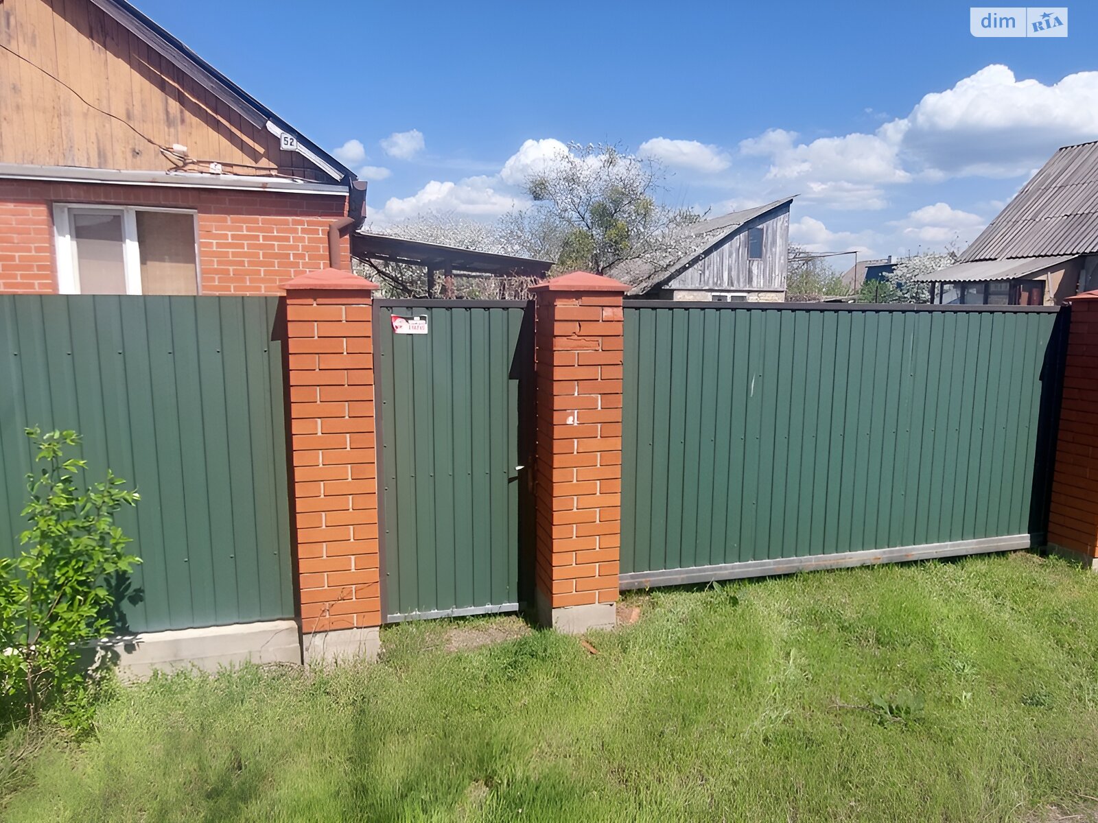 одноэтажный дом, 33 кв. м, кирпич. Продажа в Ровжах фото 1 одноэтажный дом, 33 кв. м, кирпич. Продажа в Ровжах фото 1