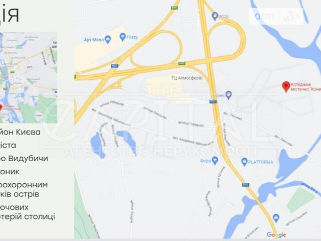 House by the address (area 116,9 m²) - Atlanta.ua - photo 5