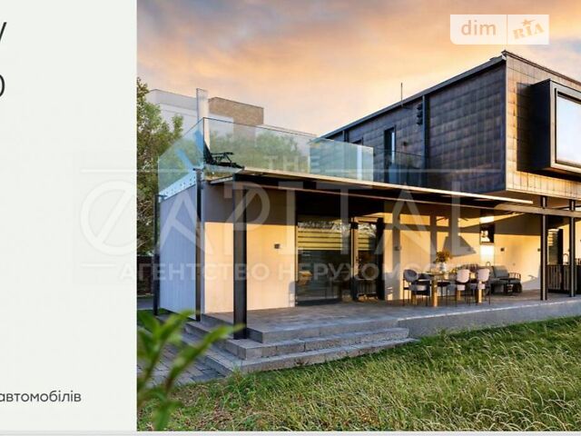 House by the address (area 116,9 m²) - Atlanta.ua - photo 7