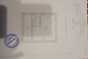 двухэтажный дом с верандой, 195.7 кв. м, кирпич. Продажа в Киеве район Воскресенка фото 2 двухэтажный дом с верандой, 195.7 кв. м, кирпич. Продажа в Киеве район Воскресенка фото 2