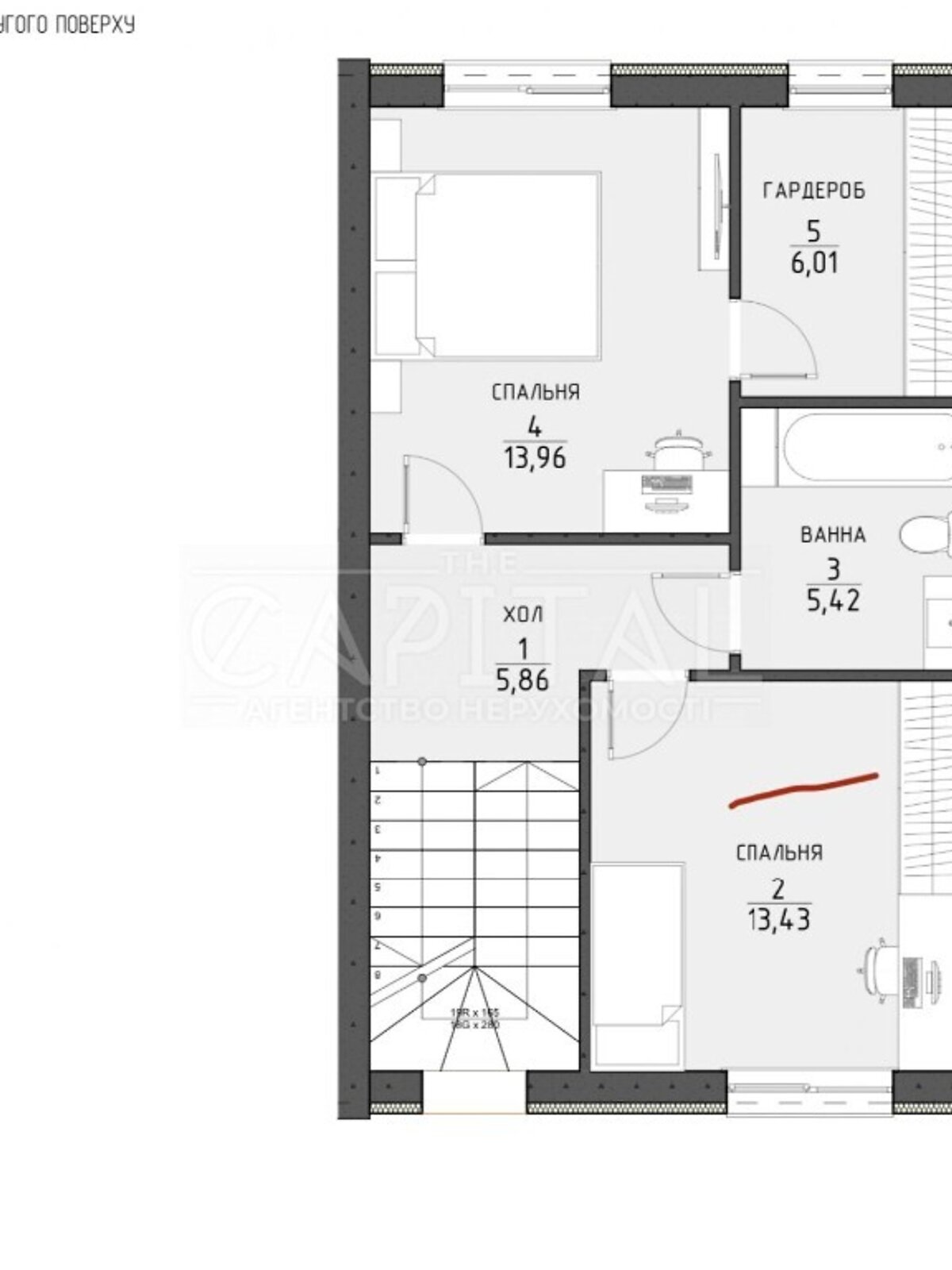 одноэтажный дом, 140 кв. м, пеноблок. Продажа в Киеве район Южная Борщаговка фото 1