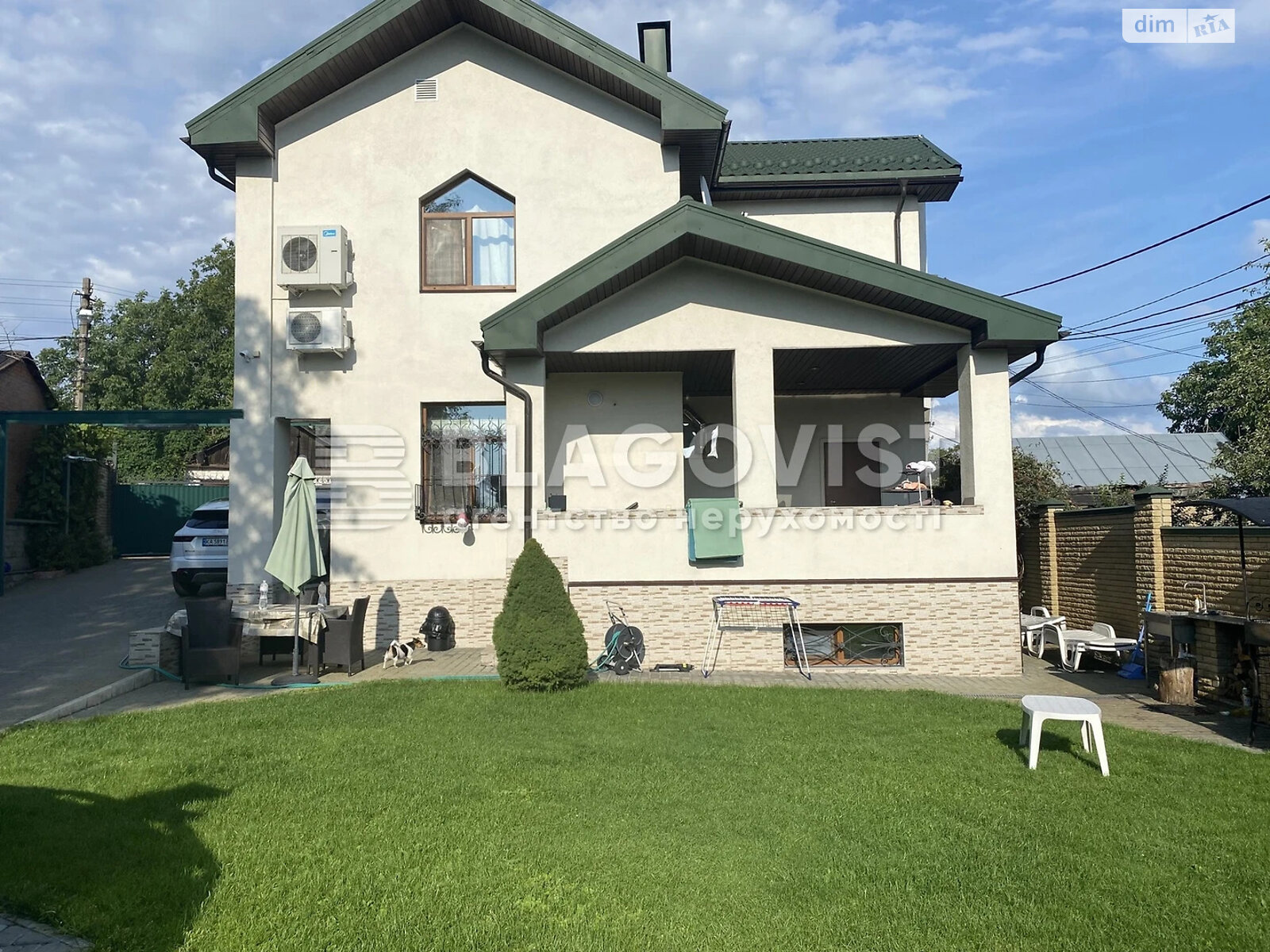 двухэтажный дом, 248 кв. м, кирпич. Продажа в Киеве район Забайковье фото 1