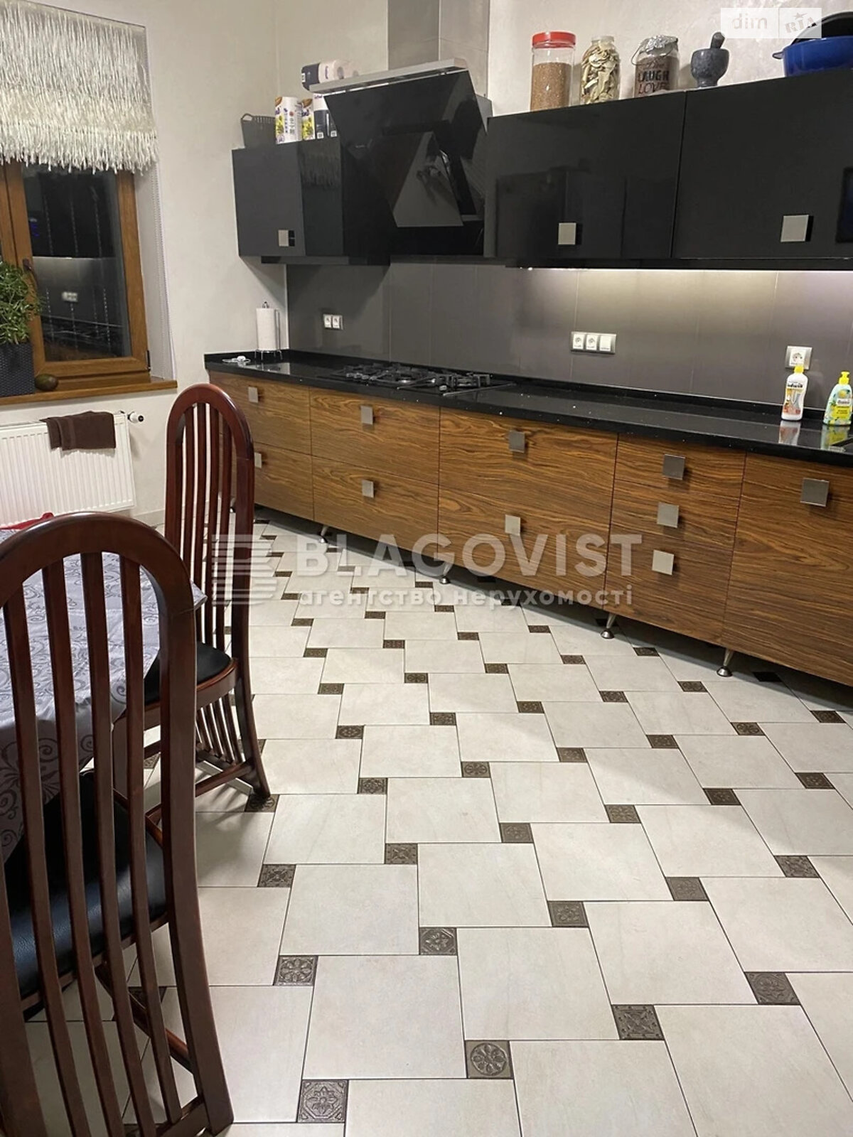 двухэтажный дом, 248 кв. м, кирпич. Продажа в Киеве район Забайковье фото 1