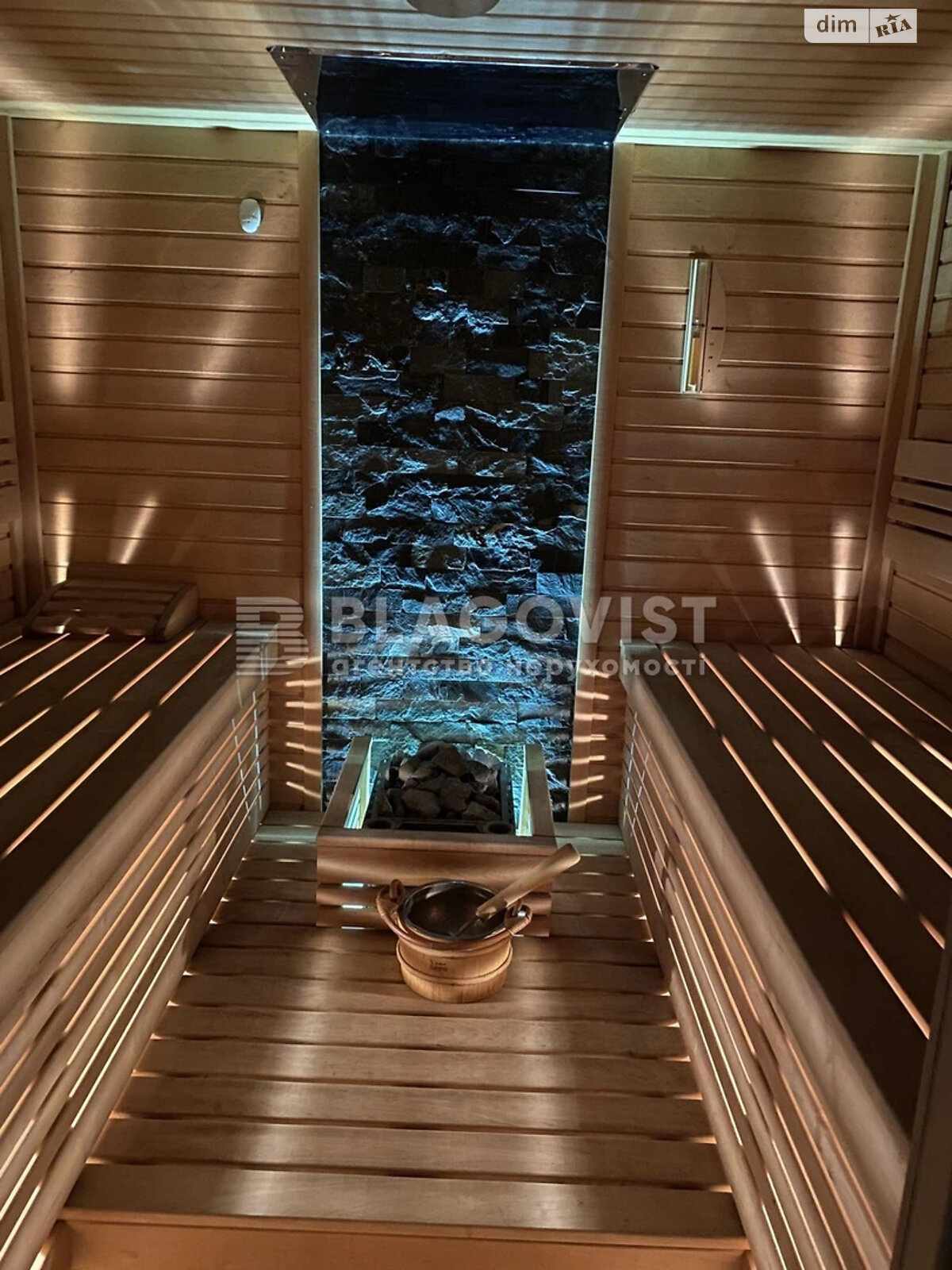 двухэтажный дом, 248 кв. м, кирпич. Продажа в Киеве район Забайковье фото 1